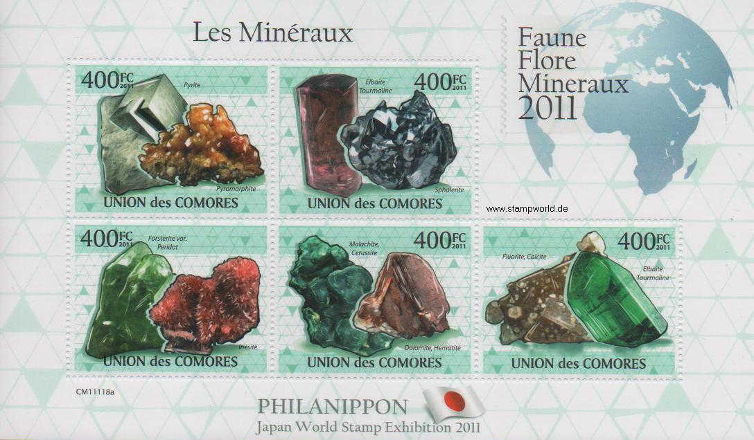 Самоцвет или марка. Минералы марки. Почтовая марка минералы. Марки с минеральными камнями. Почтовая марка камни ископаемые.