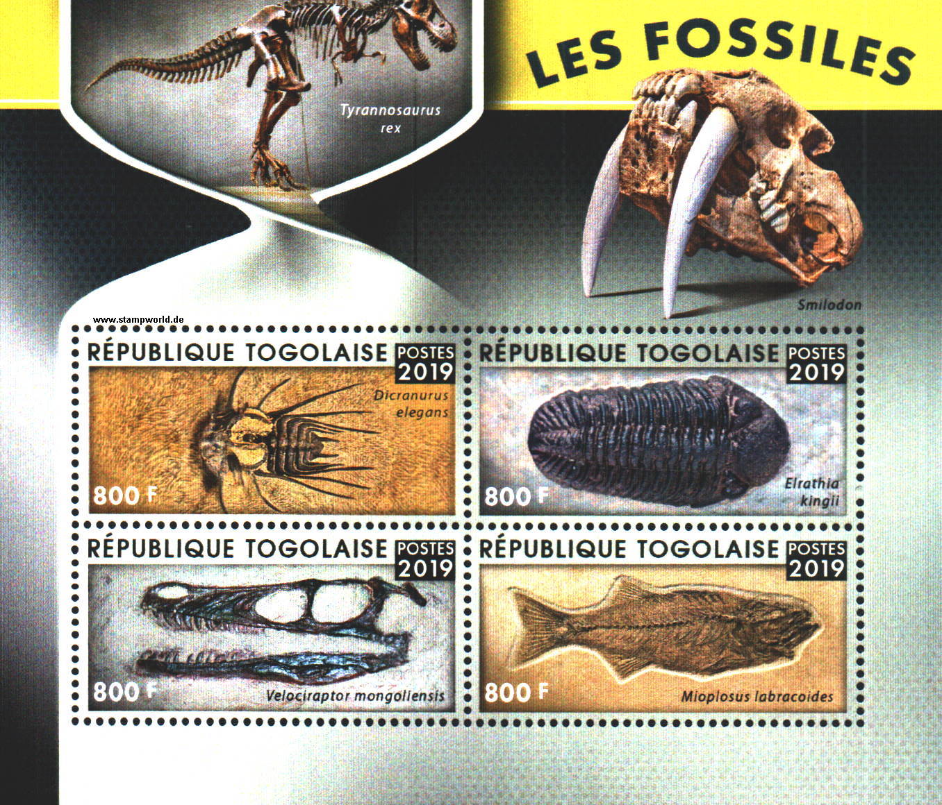 Каталог stampworld. Почтовые марки археология. Post stamp Archaeology.