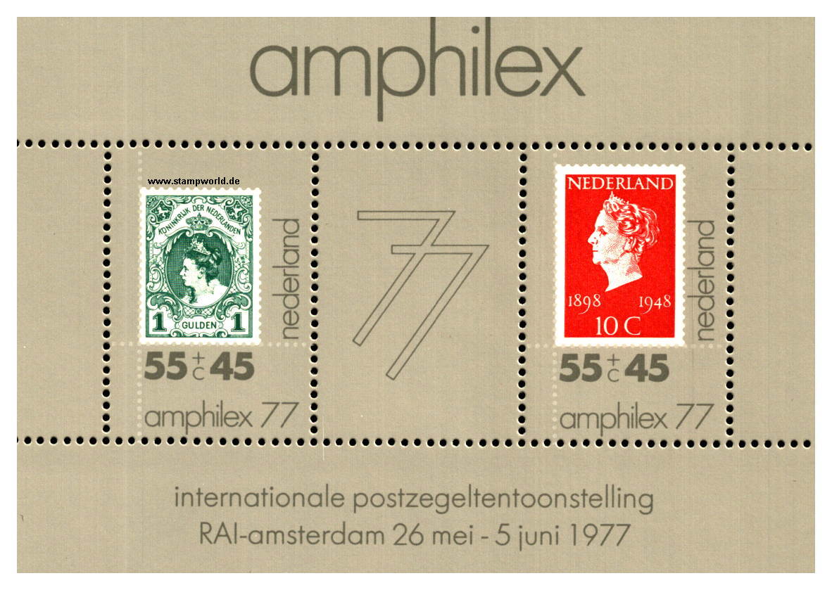 Briefmarken/Stamps AMPHILEX/Marke auf Marke
