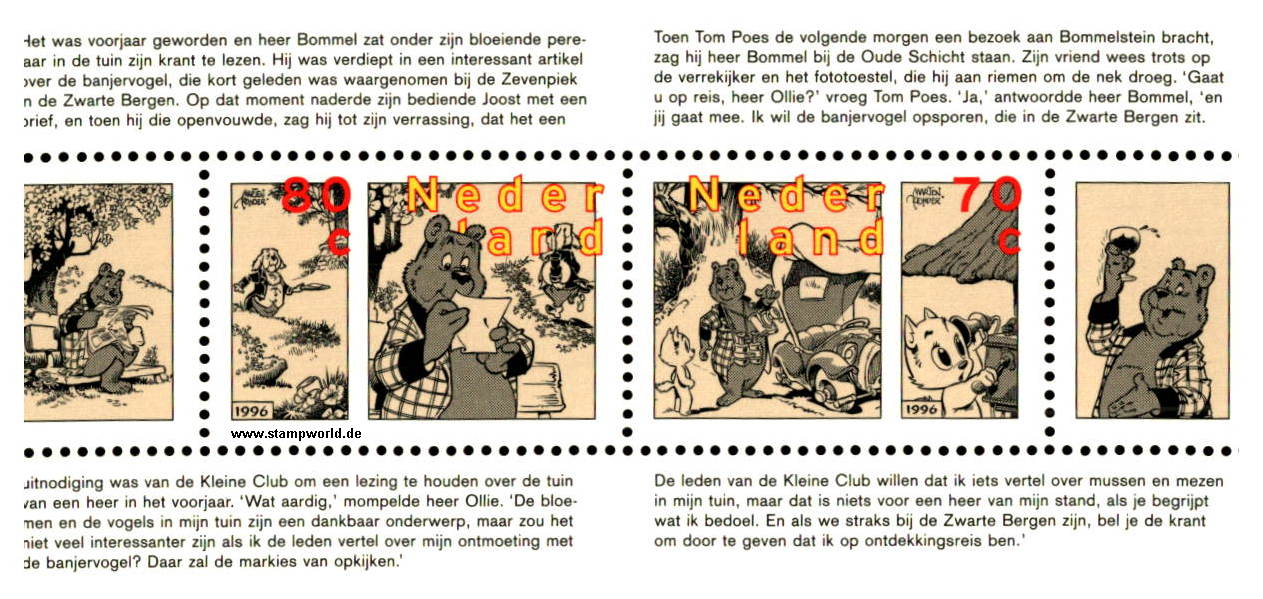 Briefmarken/Stamps Comics (Herr Bommel)/Bär/Hund/Katze