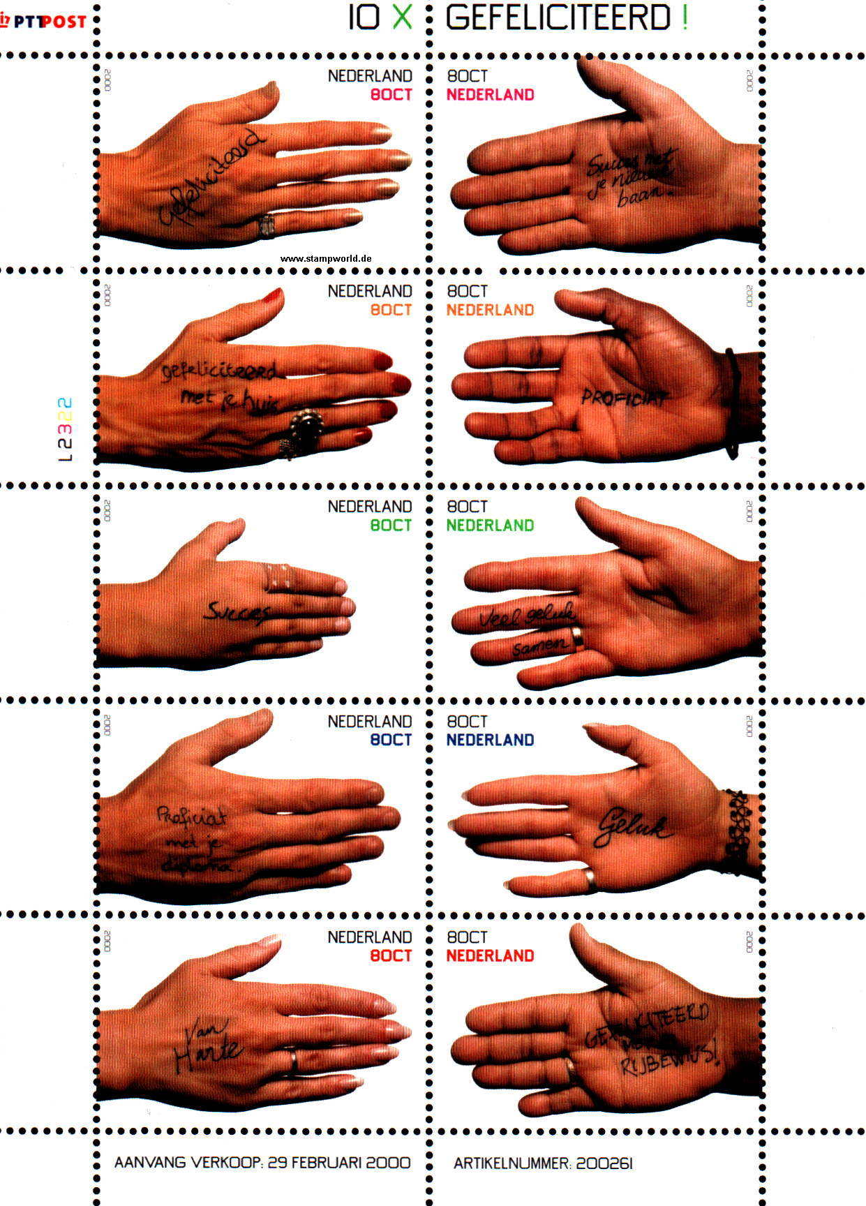 Briefmarken/Stamps Grußmarken/Hände
