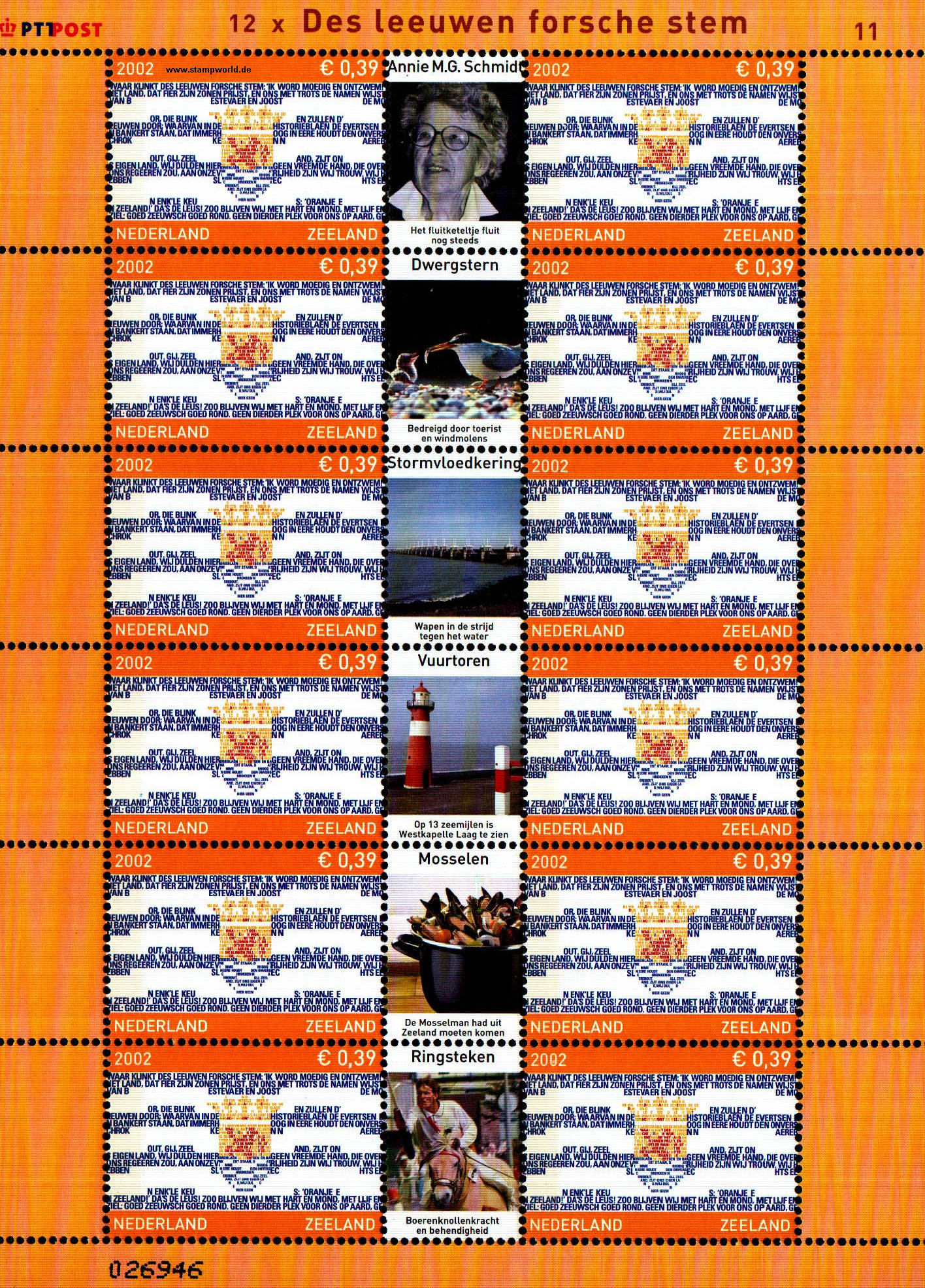 Briefmarken/Stamps Provinzen (XI)/Zeeland/Wasservögel/Leuchtturm/Muscheln/Flutsperrwerk