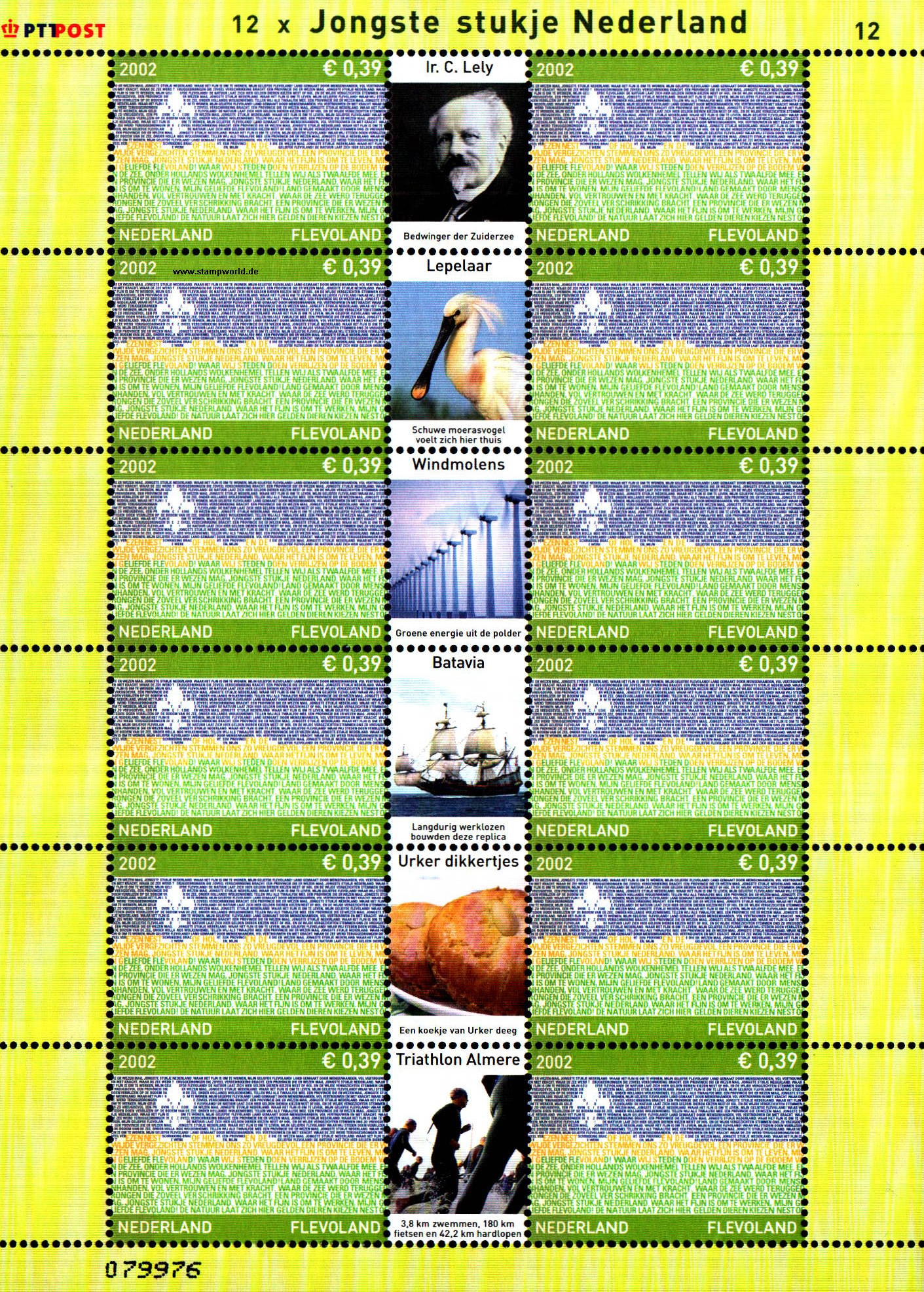 Briefmarken/Stamps Provinzen (XII)/Flevoland/Wasservogel/Segelschiff/Triathlon