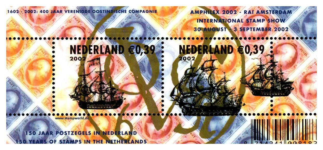 Briefmarken/Stamps AMPHILEX/Segelschiffe/Briefmarken