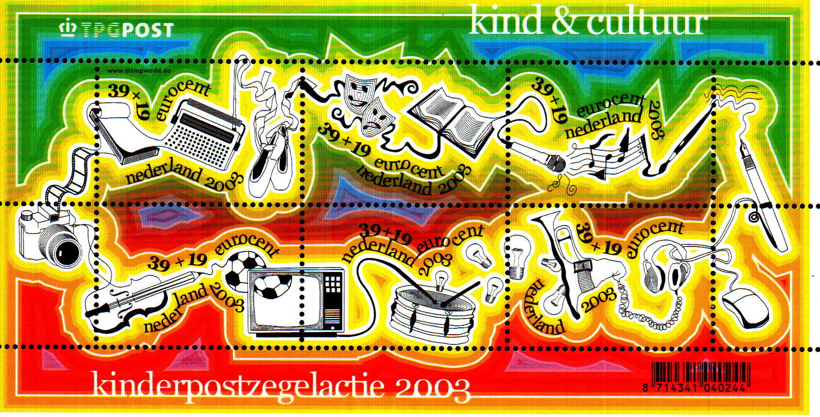 Briefmarken/Stamps Kindermarken/Musik/Musikinstrumente/Buch/Geige/Trompete/Fotoaparat/Ballettschuhe