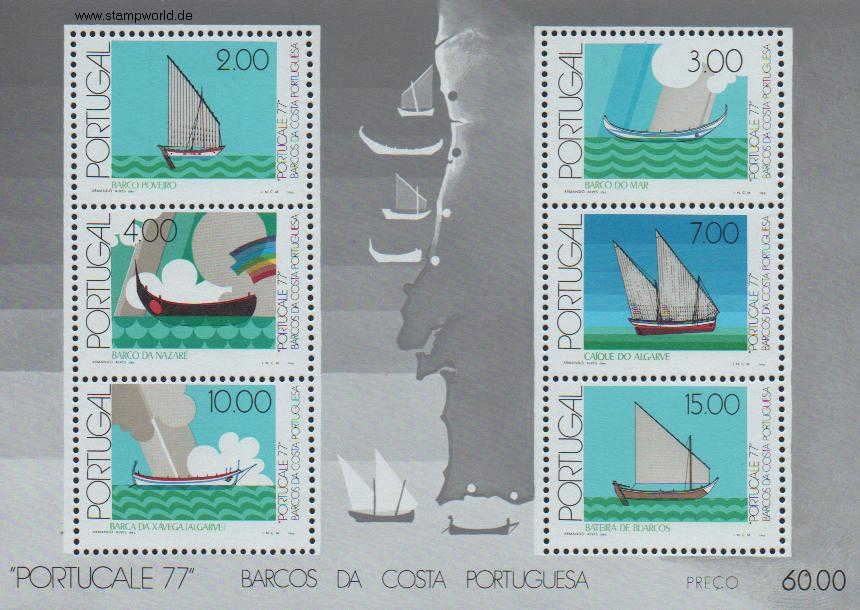 Briefmarken/Stamps PORTUCALE '77/Segelboote/Fischerei