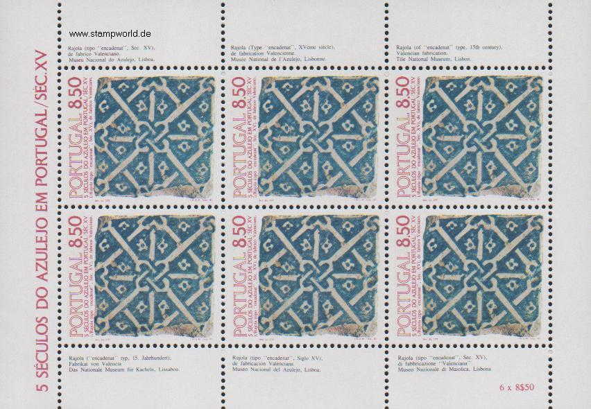 Briefmarken/Stamps Kacheln 1
