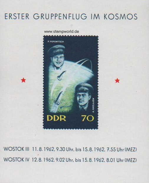 Briefmarken/Stamps Kosmonauten/Raumkapseln (Wostok 3 u. 4)