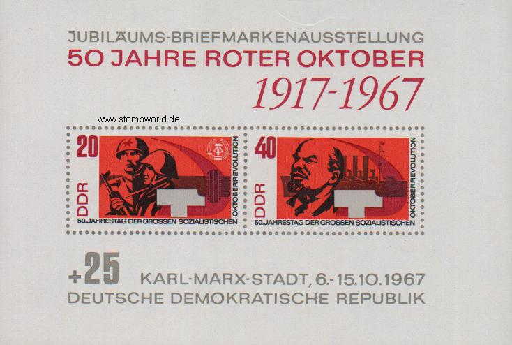 Briefmarken/Stamps Oktoberrevolution/Soldaten/Lenin