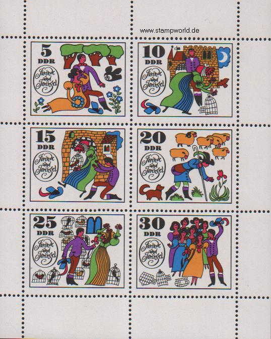 Briefmarken/Stamps Märchen/Jorinde und Joringel/Vögel/Eule/Hund/Schafe (Gebr. Grimm)