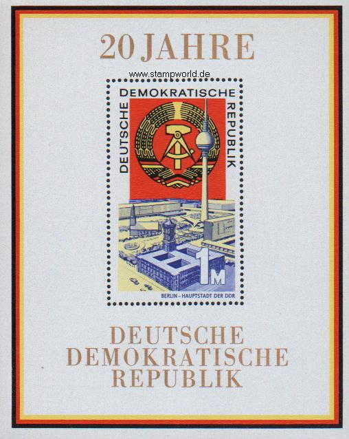 Briefmarken/Stamps 20 J. DDR/Marienkirche/Fernsehturm/Staatswappen
