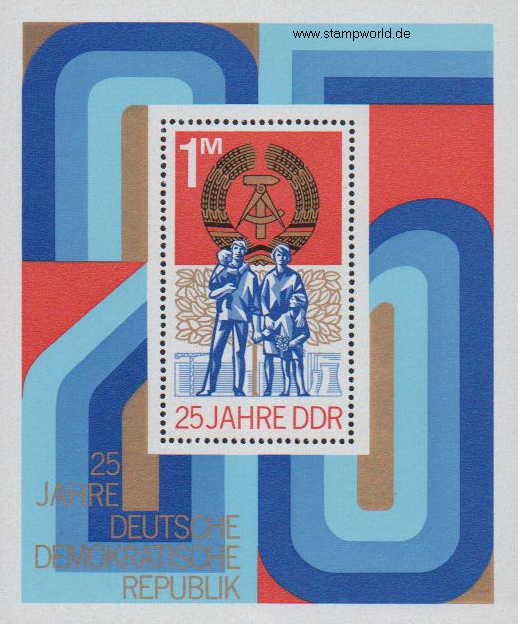Briefmarken/Stamps 25 J. DDR/Staatswappen