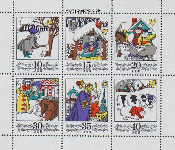 Briefmarken/Stamps Märchen/Vogel/Kuh/Schwein/Pferd/Schafe/Katze